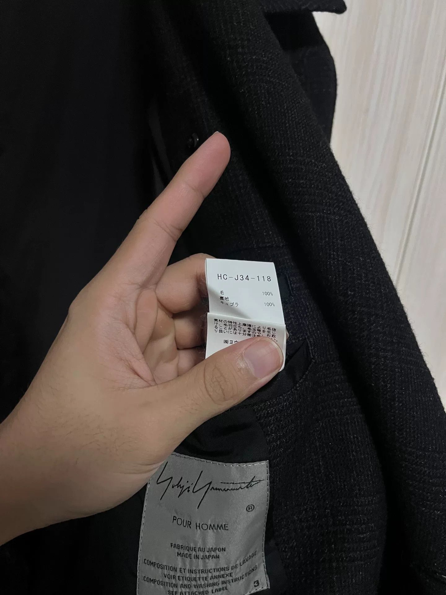 Yohji Yamamoto Yohji Yamamoto Military Style Coat Size US L / EU 52-54 / 3 - 5 Thumbnail