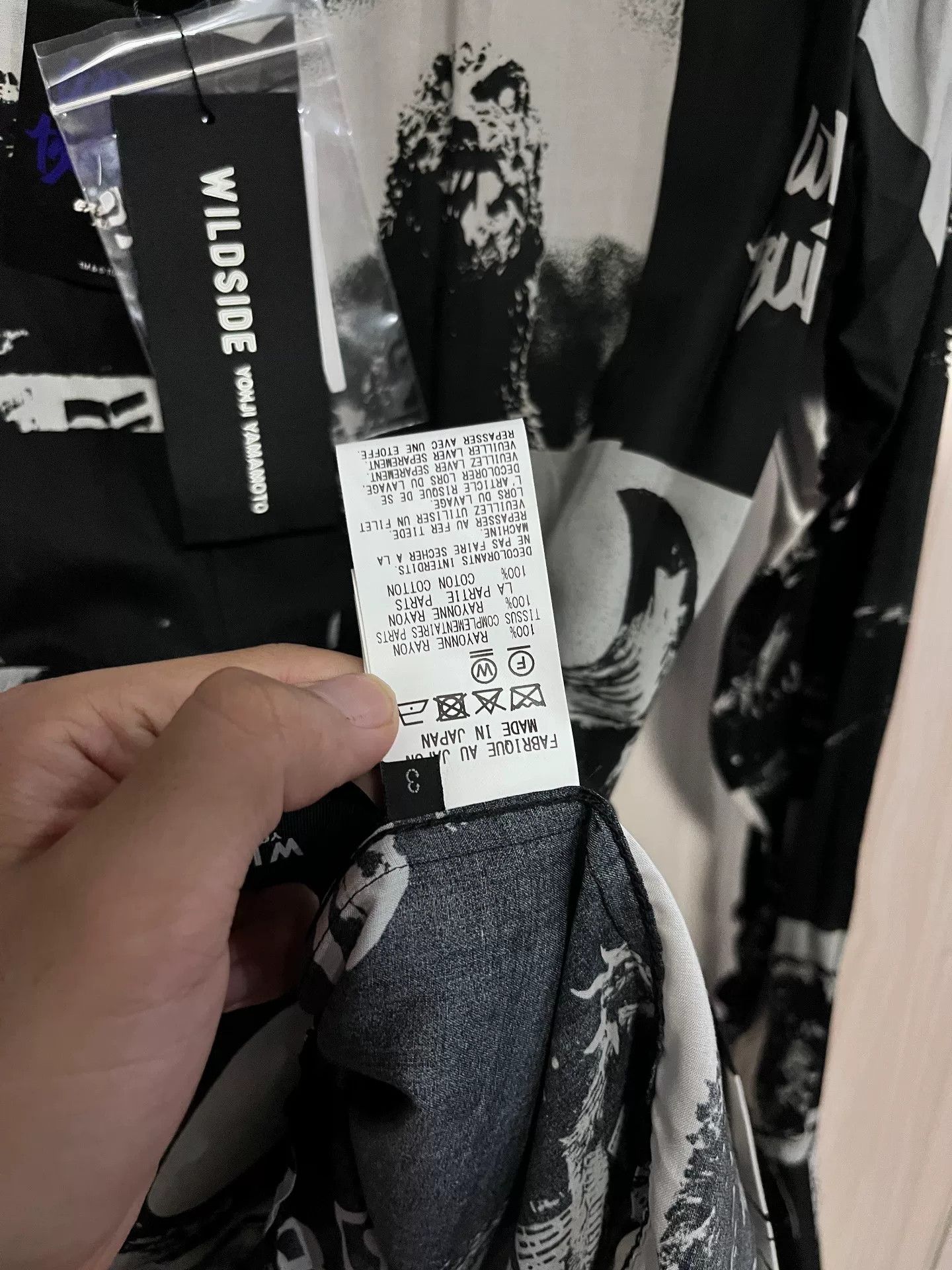 Yohji Yamamoto Godzilla Collaboration Silk Shirt Size US L / EU 52-54 / 3 - 4 Thumbnail