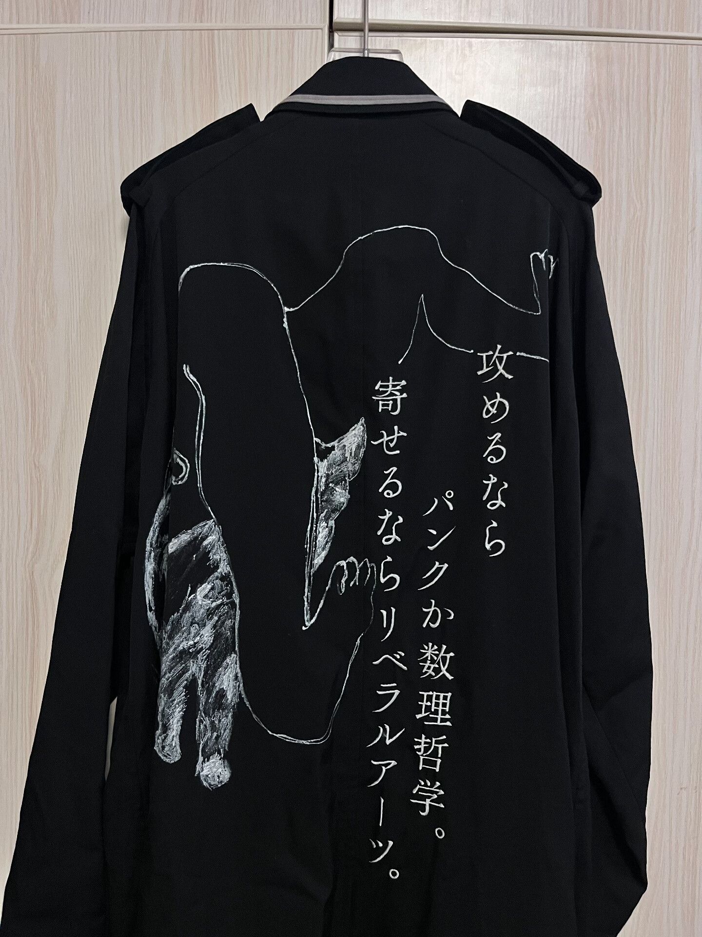 Yohji Yamamoto Yohji Yamamoto Embroidered Eye Coat Size L / US 10 / IT 46 - 3 Thumbnail