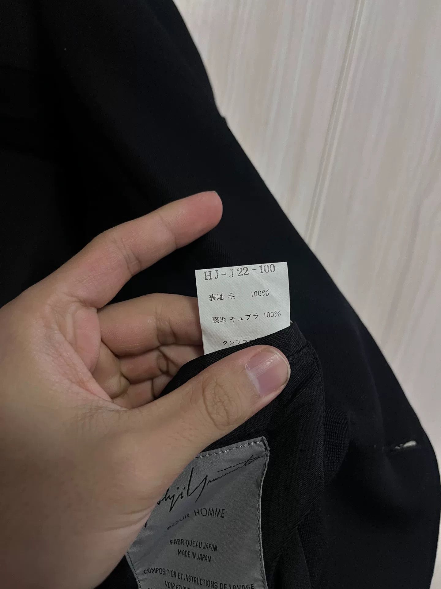 Yohji Yamamoto Yohji Yamamoto Zip Back Suit Jacket Size US XL / EU 56 / 4 - 6 Thumbnail