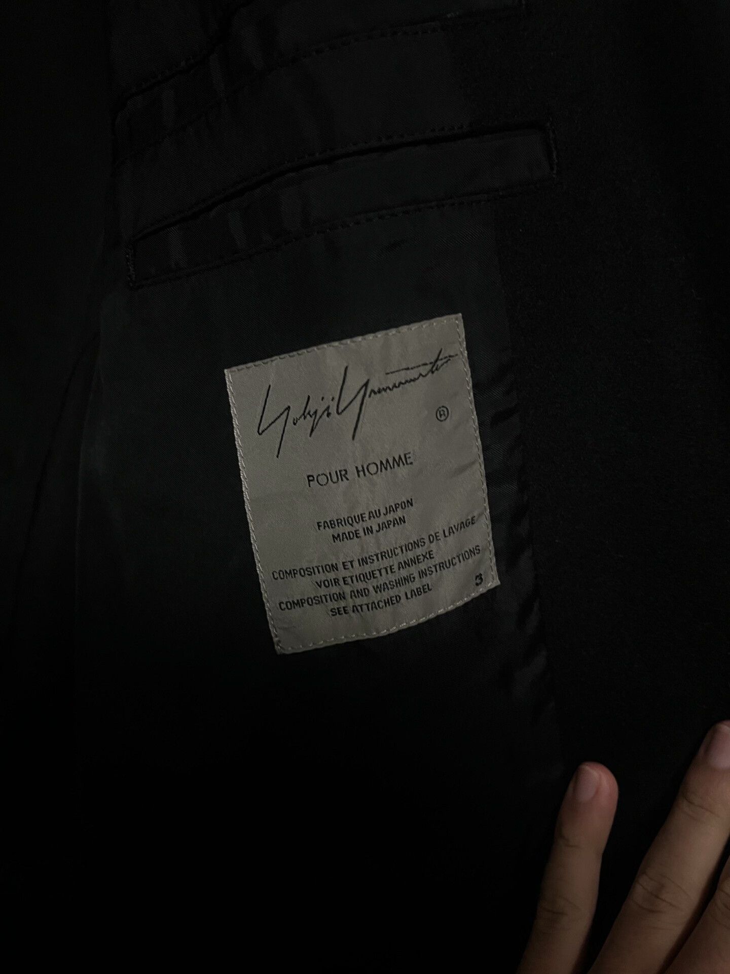 Yohji Yamamoto Yohji Yamamoto Velvet Samurai Suit Size US L / EU 52-54 / 3 - 3 Thumbnail