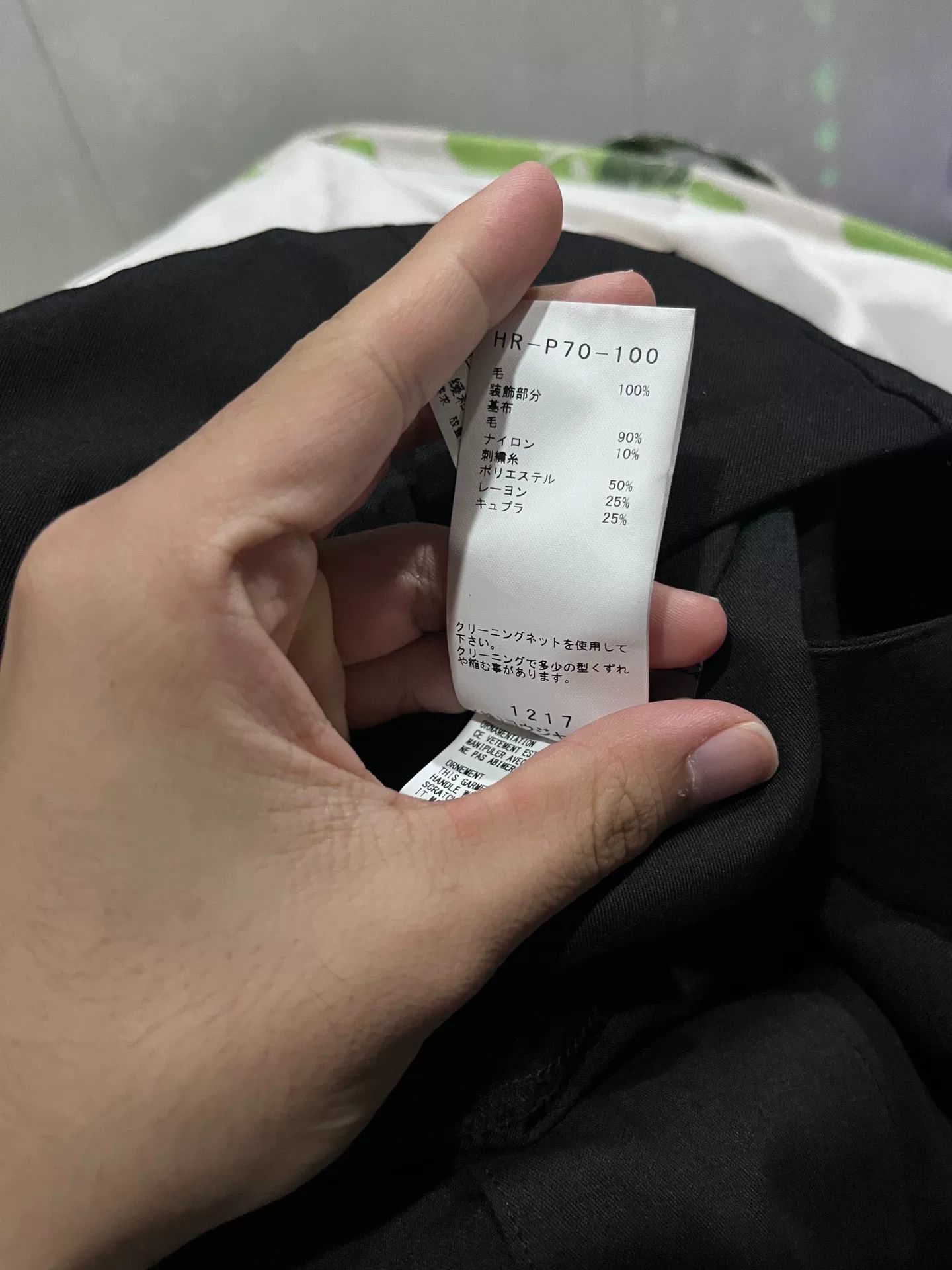Yohji Yamamoto Yohji Yamamoto Stylish Black Pants Size US 28 / EU 44 - 5 Thumbnail