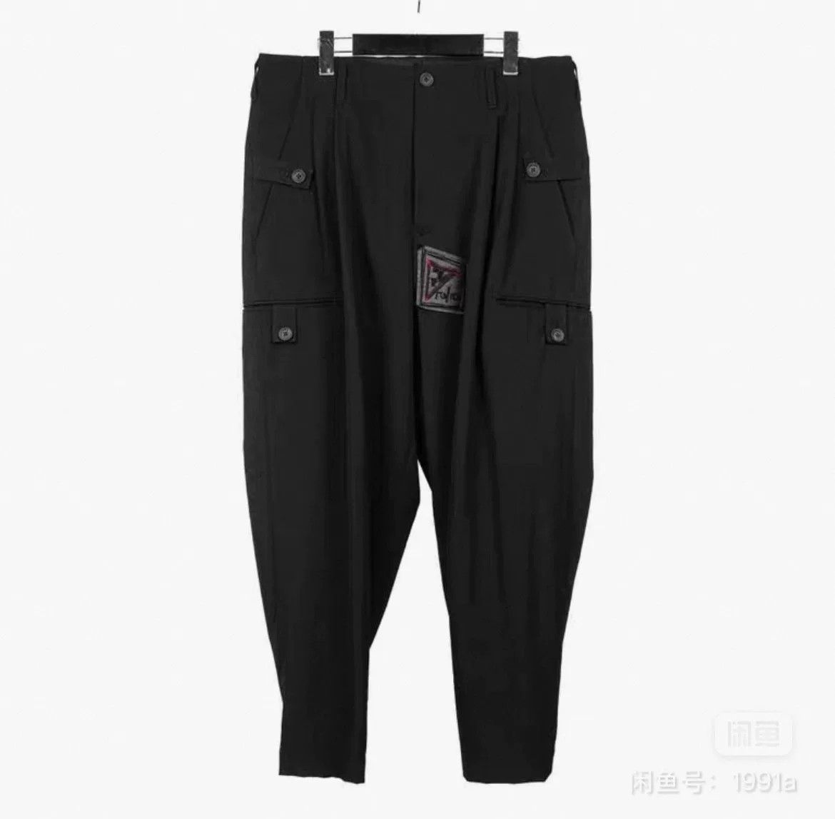 Yohji Yamamoto Yohji Yamamoto Stylish Black Pants Size US 28 / EU 44 - 3 Thumbnail