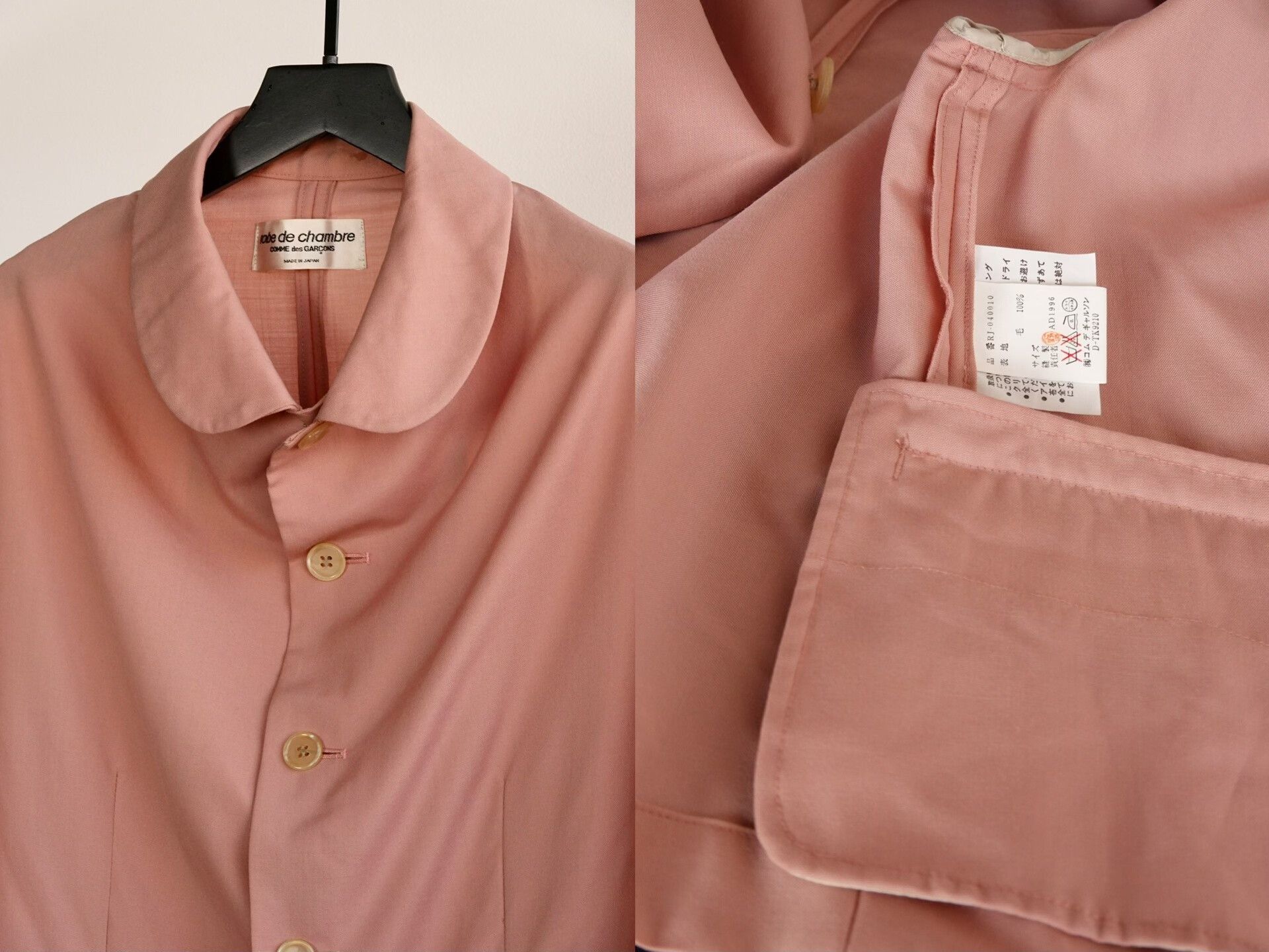 Comme des Garcons 90s Comme des Garçons Wool Wrap Coat Size L / US 10 / IT 46 - 9 Thumbnail