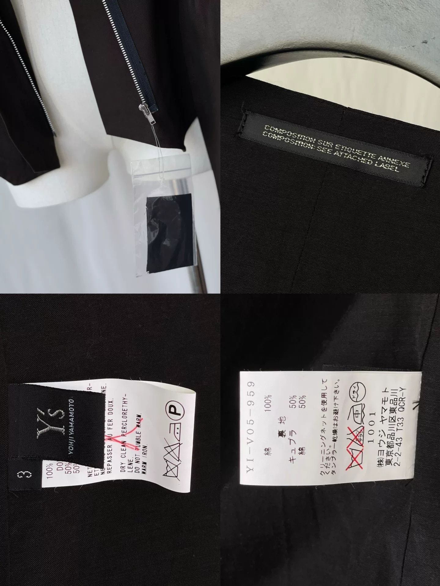 Y's Y's Yamamoto Versatile Vest in Black Size L / US 10 / IT 46 - 9 Thumbnail