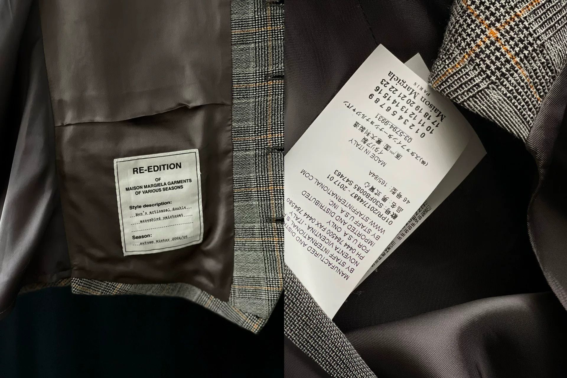 Maison Margiela Maison Margiela Deconstructed Wool Vest Size US S / EU 44-46 / 1 - 8 Thumbnail