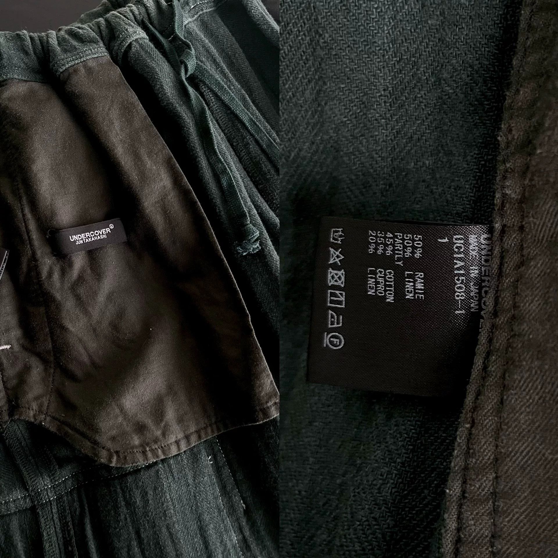 Undercover Undercover Spring Summer Loose Pants Size 25" / US 0 / IT 36 - 7 Thumbnail