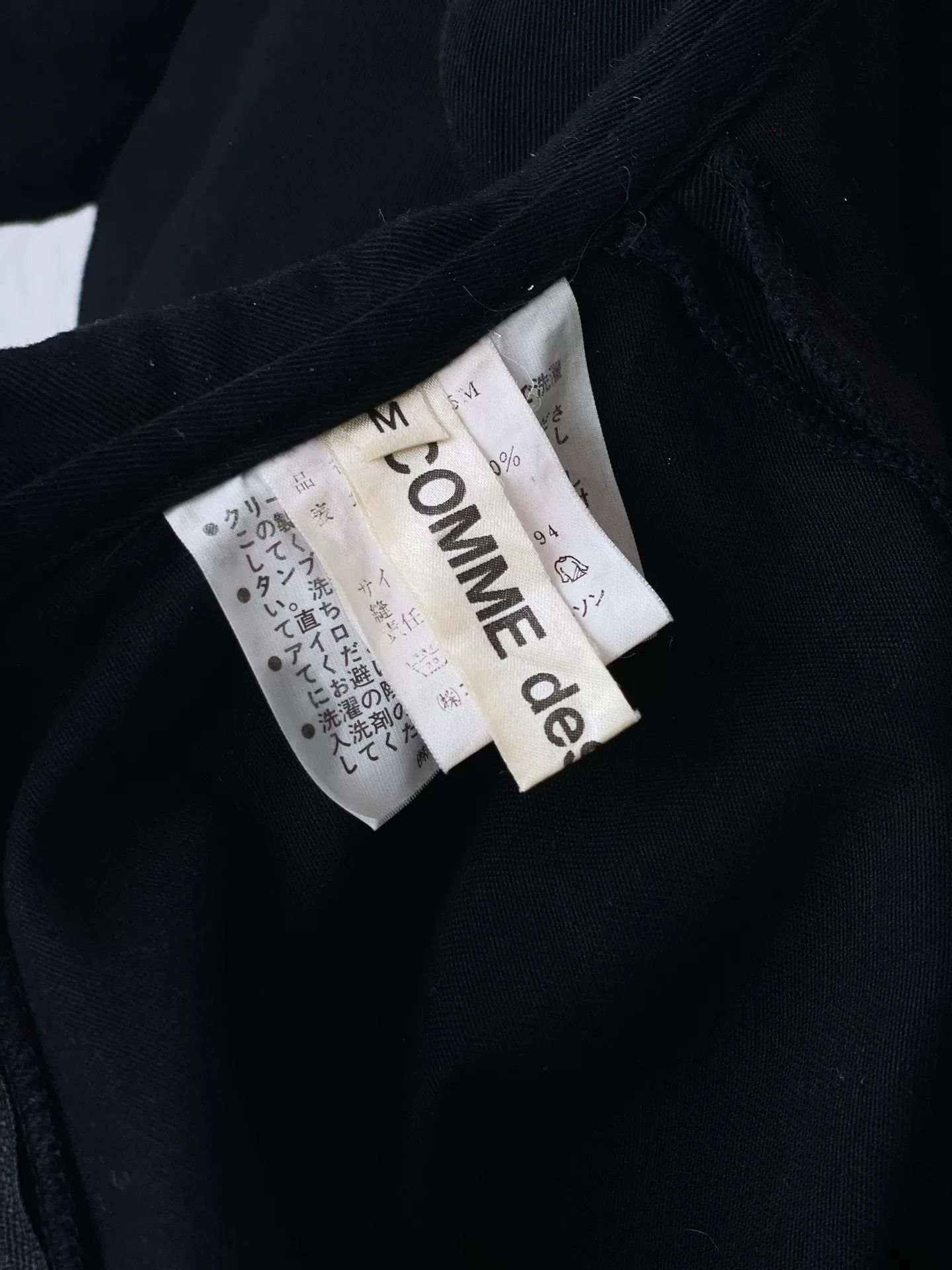 Comme des Garcons Comme des Garçons 90s Black Dress Size M / US 6-8 / IT 42-44 - 9 Thumbnail