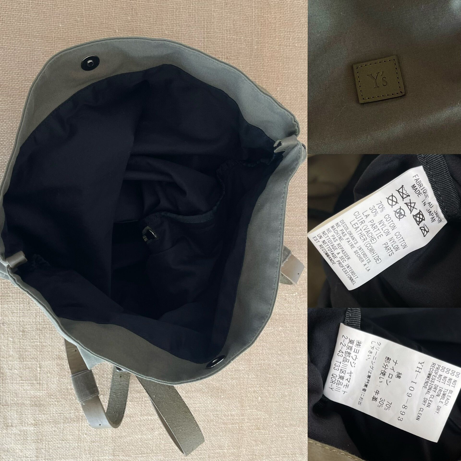 Y's Y's Military Outdoor Function Bag Size ONE SIZE - 9 Thumbnail
