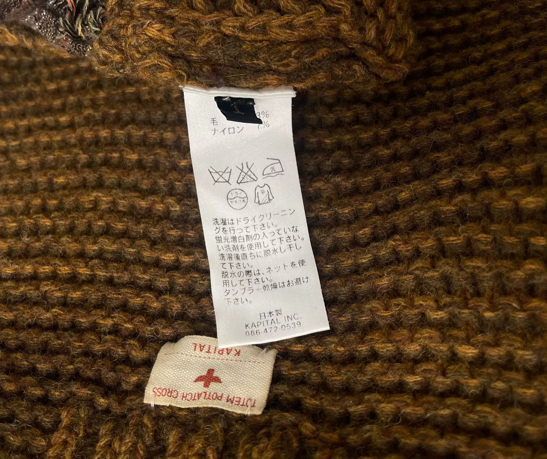 Kapital Kapital Totem Potlatch Cross Sweater Vest Size S / US 4 / IT 40 - 9 Thumbnail