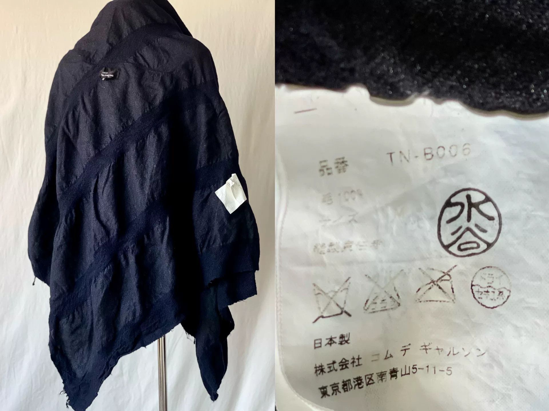 Comme des Garcons CDGtricot Asymmetric Wool Zip Cape Size M / US 6-8 / IT 42-44 - 9 Thumbnail