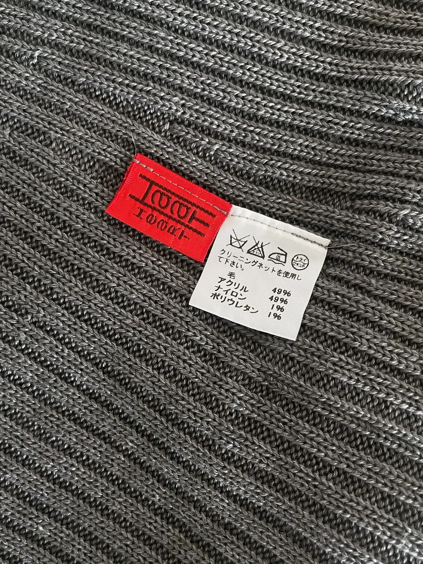 Issey Miyake Issey Miyake Ribbed Knit Skirt Size 24" / US 00 / IT 34 - 9 Thumbnail