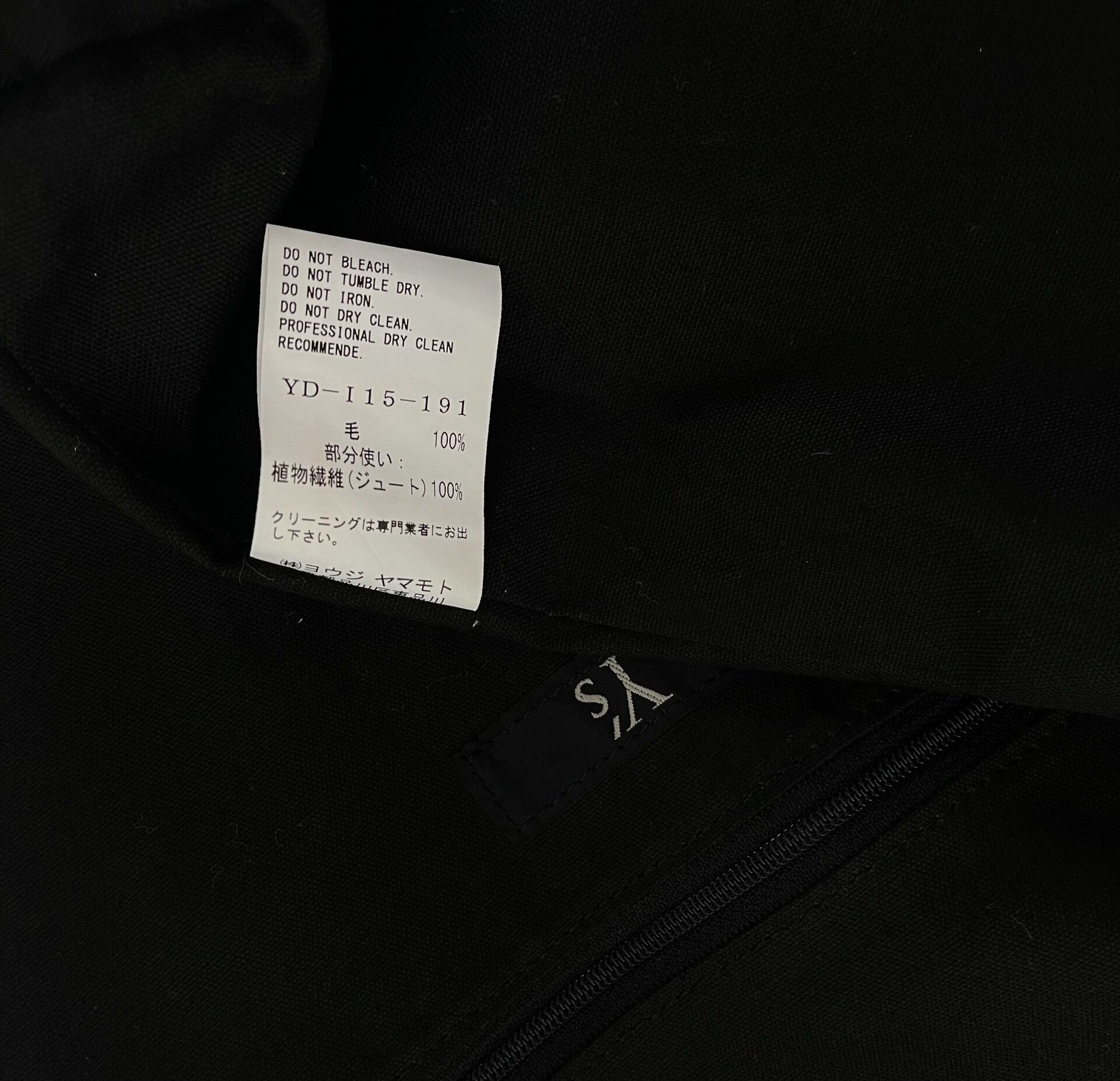 Yohji Yamamoto Y's Yohji Yamamoto Wool Tote Bag Size ONE SIZE - 9 Thumbnail