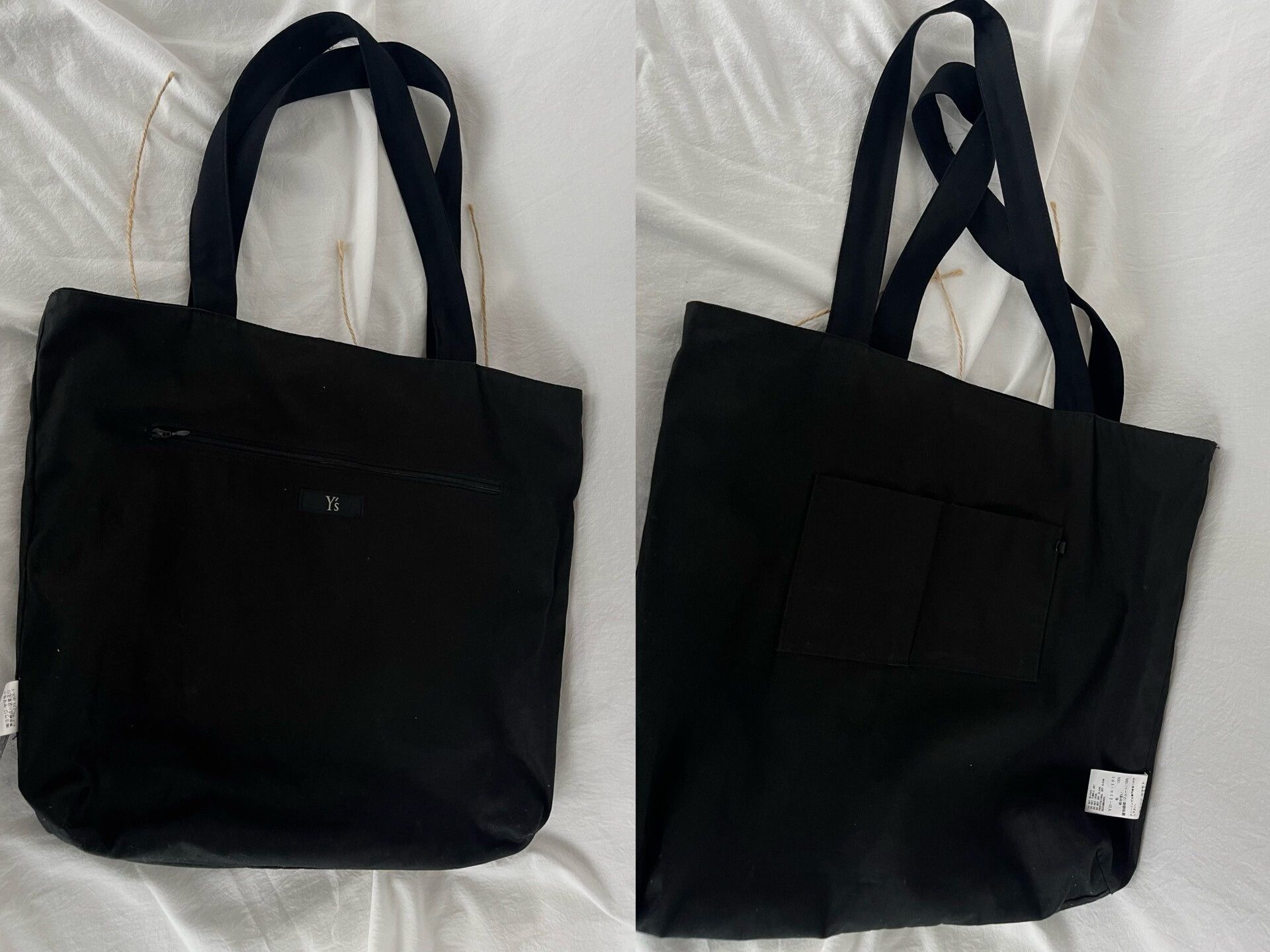 Yohji Yamamoto Y's Yohji Yamamoto Wool Tote Bag Size ONE SIZE - 8 Thumbnail