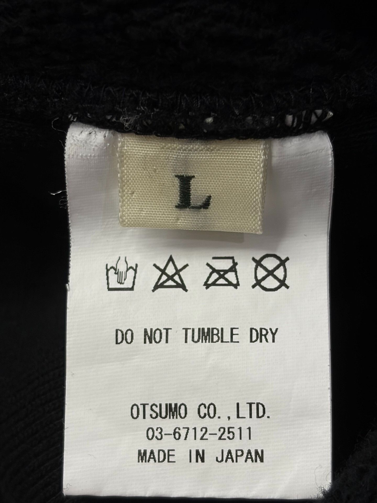Human Made Girls Don’t Cry x HUMAN MADE Hoodie Size L / US 10 / IT 46 - 8 Thumbnail