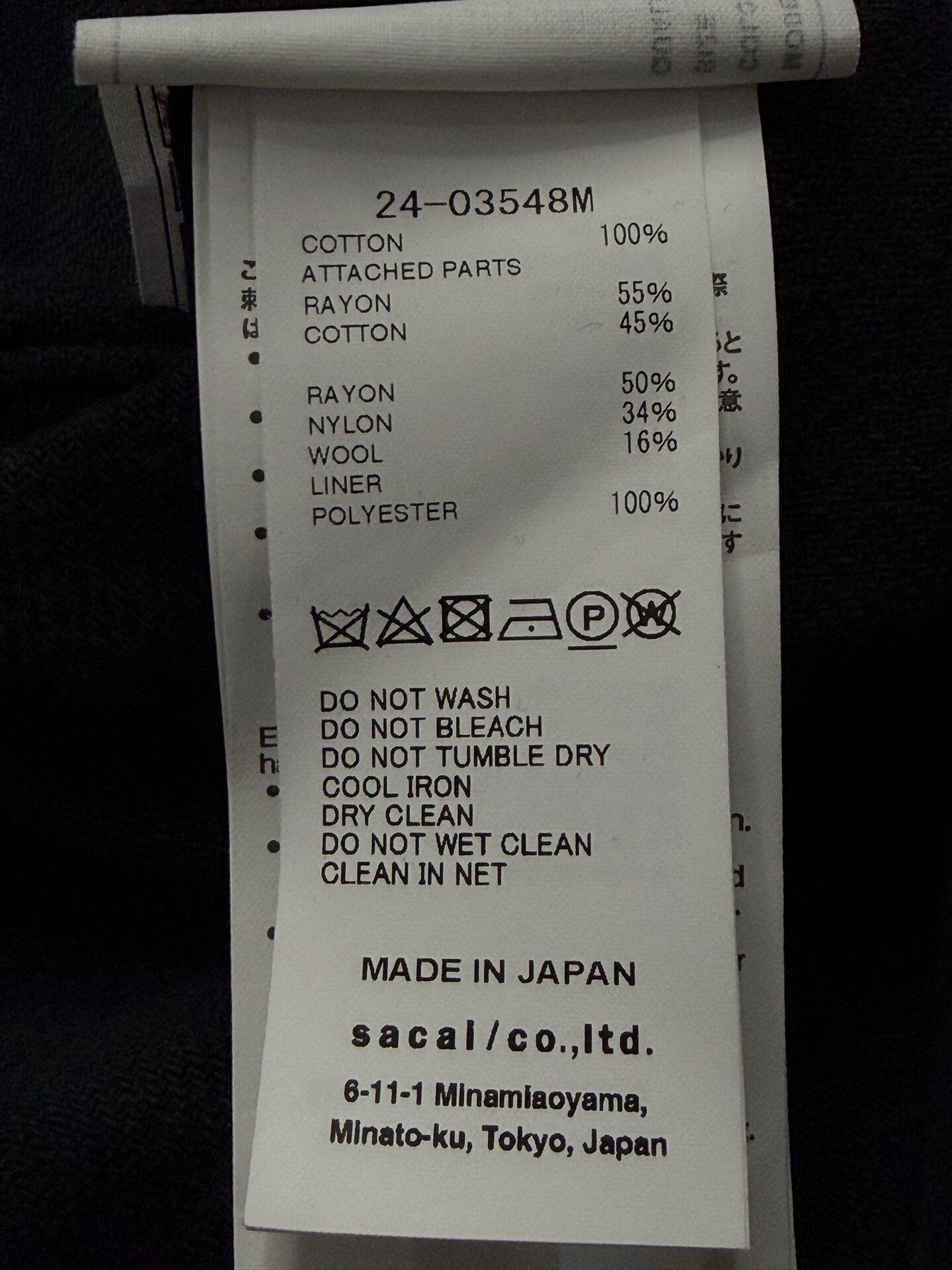 Sacai Sacai 24aw Flannel Check Shirt Jacket Size US M / EU 48-50 / 2 - 8 Thumbnail