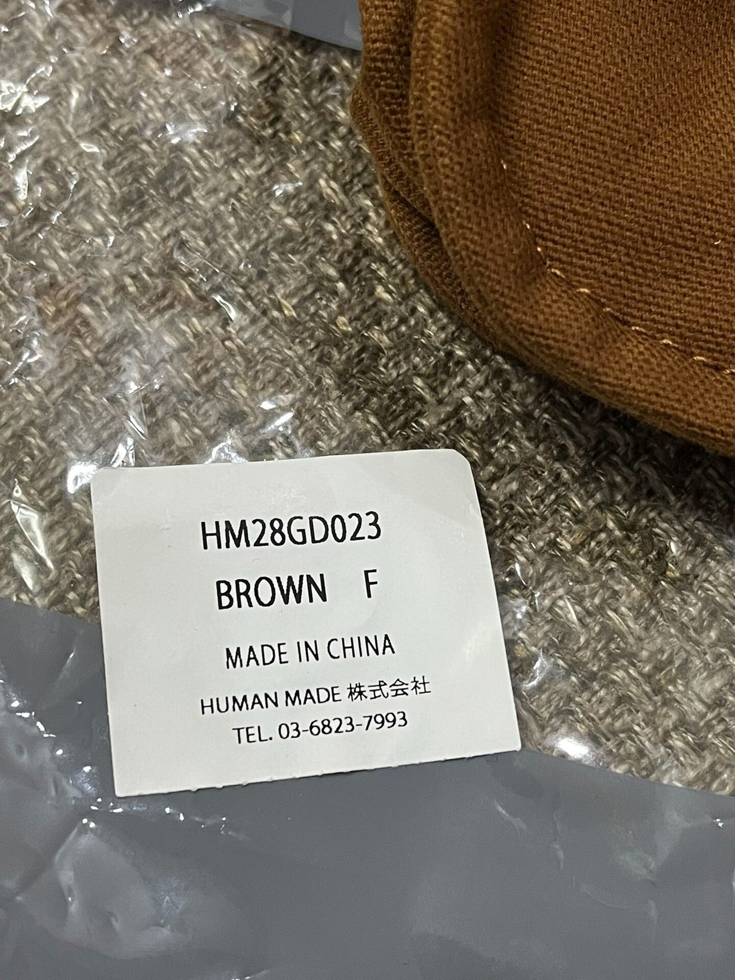 Human Made Human Made Shoulder Bag Size ONE SIZE - 8 Thumbnail