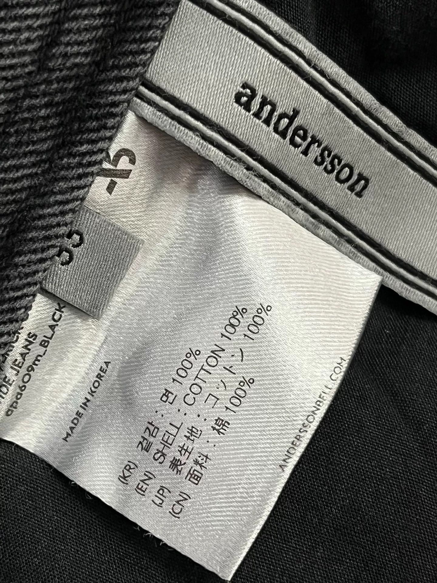 Andersson Bell Black Patchwork Jeans