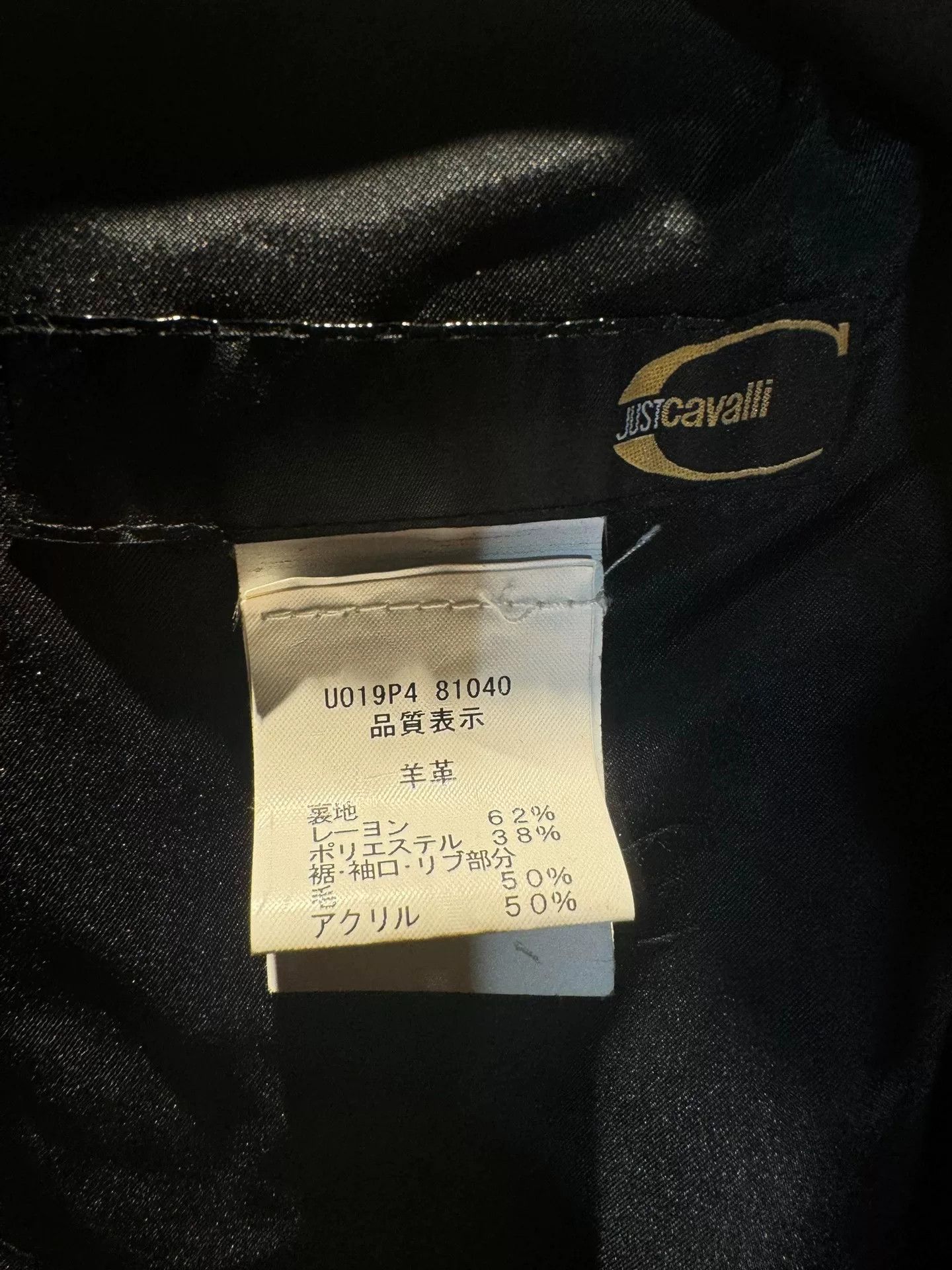 Vintage Just Cavalli Leather Jacket with Multiple Pockets Size US M / EU 48-50 / 2 - 6 Thumbnail