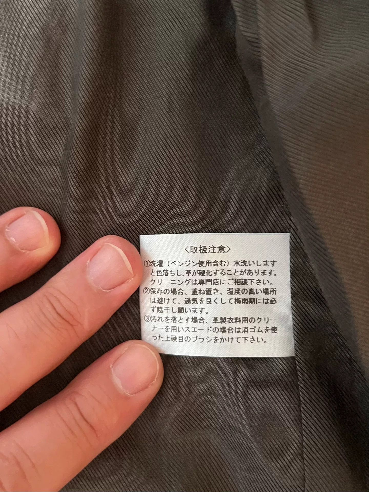 Japanese Brand Tenjin Works C'MAN Tailored Jacket CJ03 Size US M / EU 48-50 / 2 - 3 Thumbnail