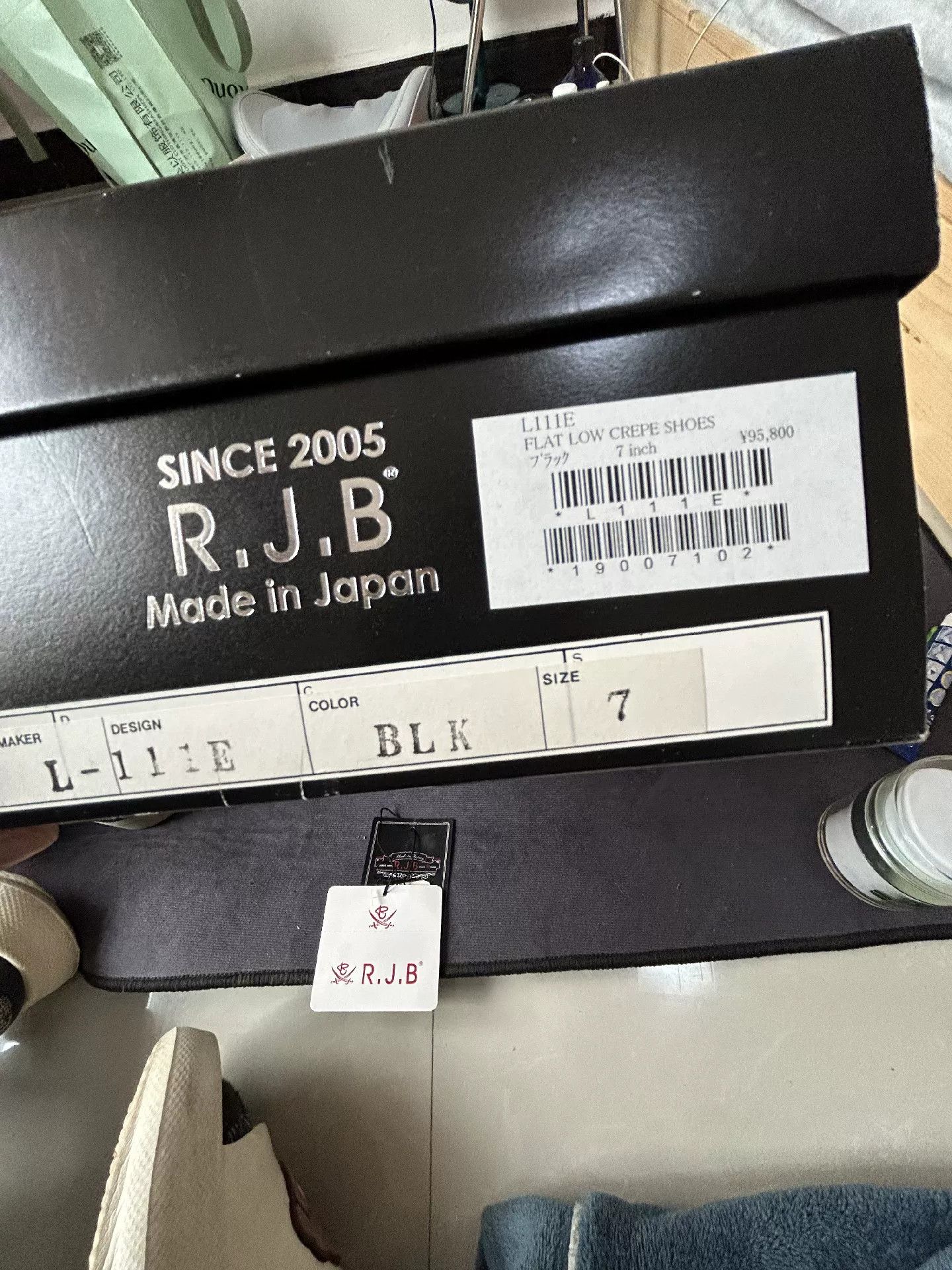Japanese Brand Black Leather Dress Shoes with Brogue Detailing Size US 7 / EU 40 - 6 Thumbnail