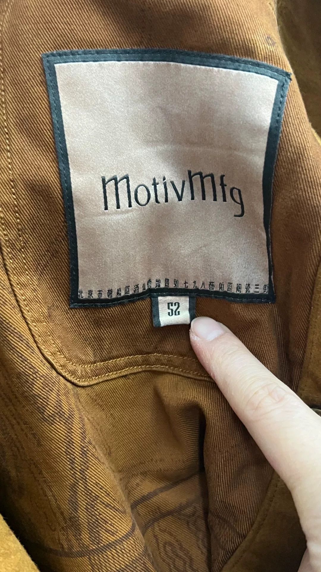 Vintage Vintage 30s Style Brown Suede Jacket Size US L / EU 52-54 / 3 - 5 Thumbnail