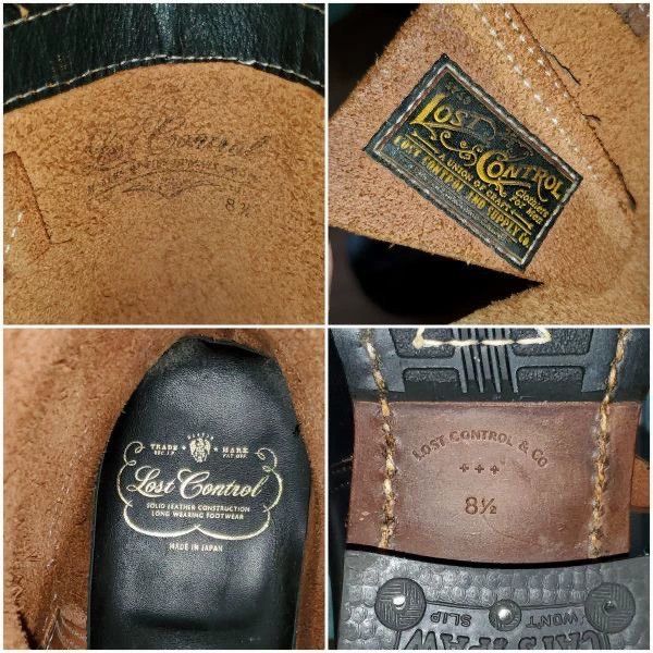 Vintage Lost Control Engineer Boots for Daily Wear Size US 8.5 / EU 41-42 - 6 Thumbnail