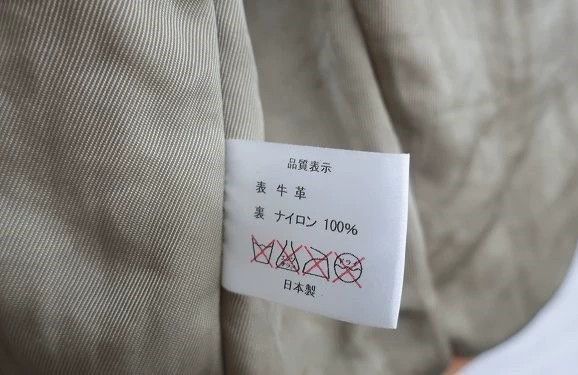 Japanese Brand Tenjin Works JS01 Leather Jacket Size US S / EU 44-46 / 1 - 5 Thumbnail