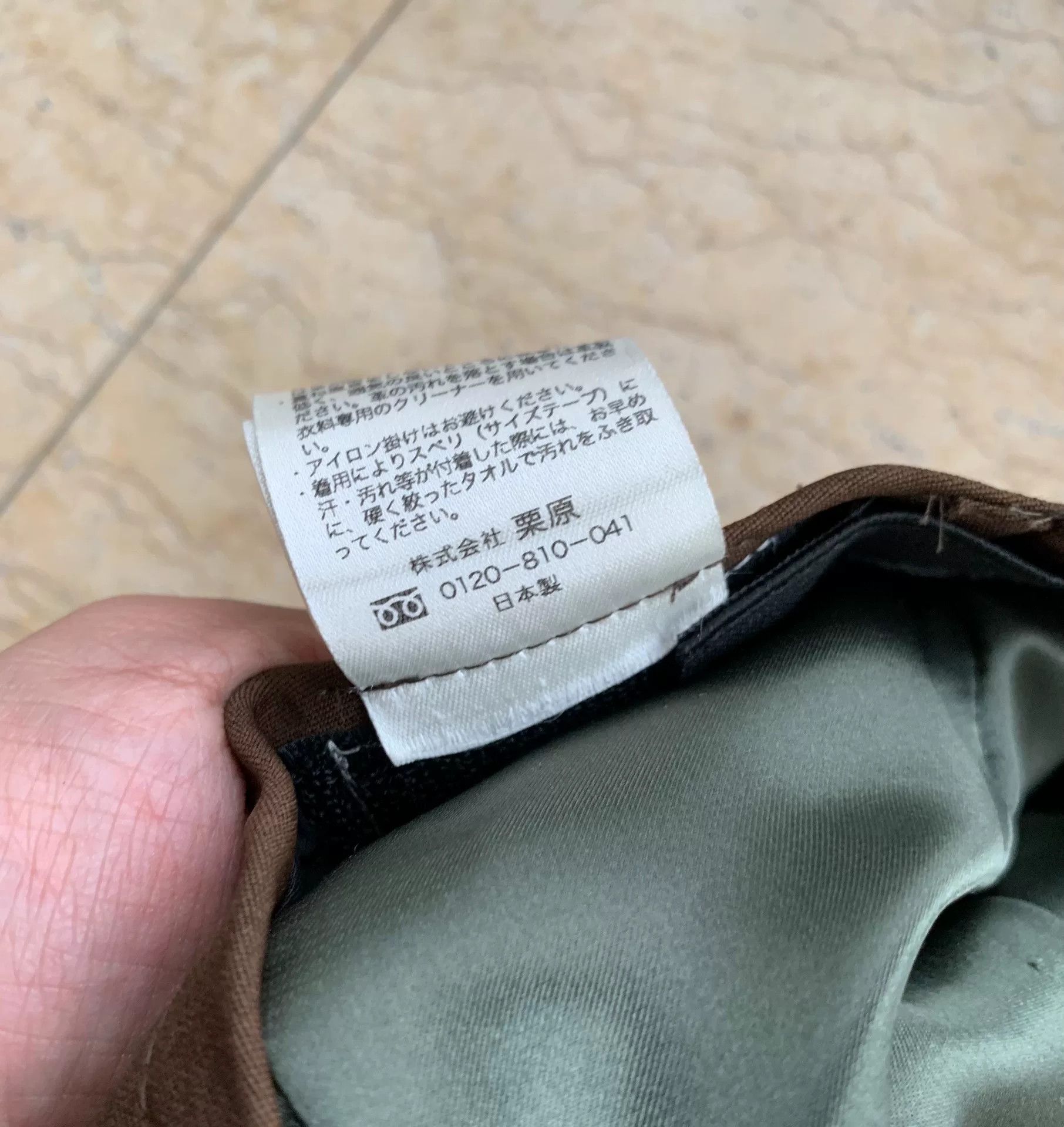 Japanese Brand Brown Leather Newsboy Cap Size ONE SIZE - 8 Thumbnail