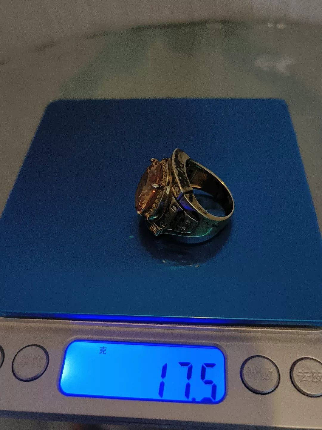 Japanese Brand Silver Ring with Ornate Design Size ONE SIZE - 5 Thumbnail
