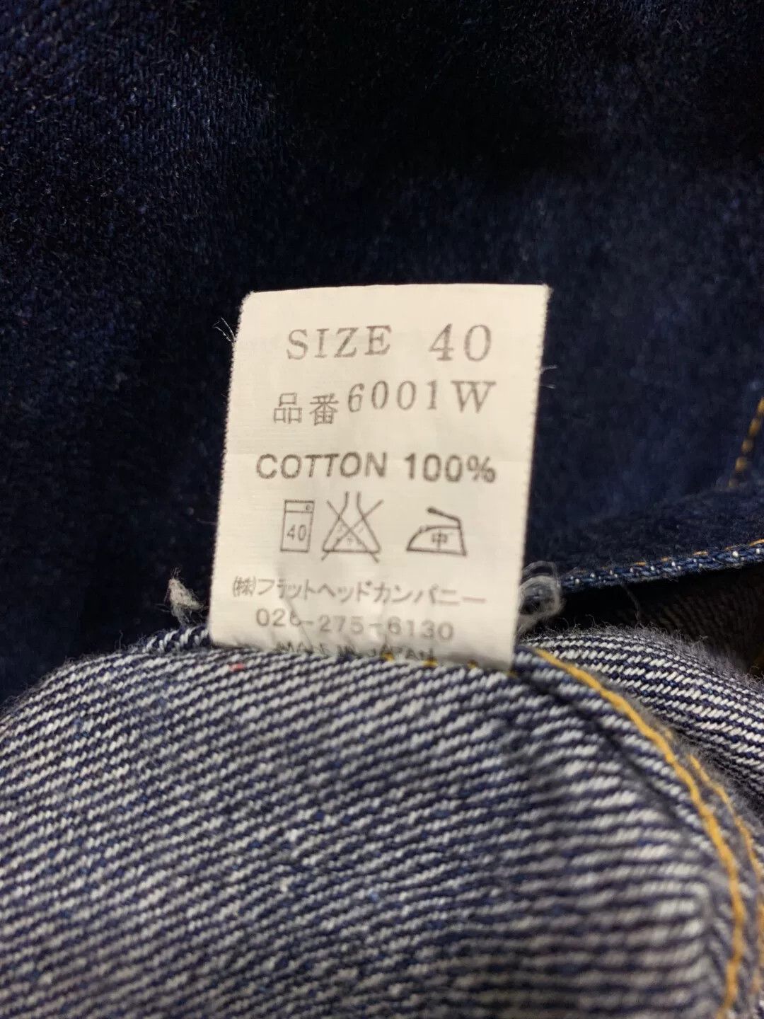 Japanese Brand Vintage Japanese Denim Jacket Lot6001W Size US XXS / EU 40 - 7 Thumbnail