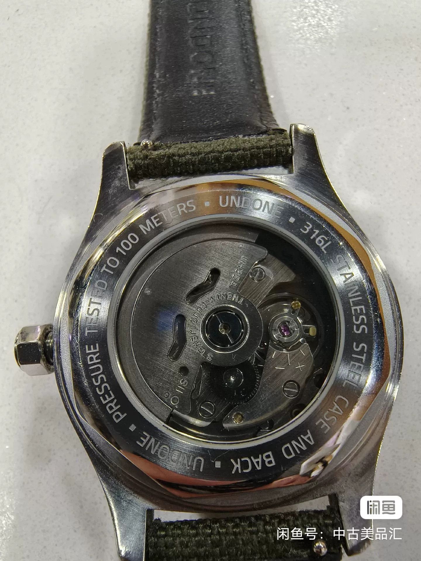 Japanese Brand Undone X Ray Half-Anatomy Watch Size ONE SIZE - 7 Thumbnail
