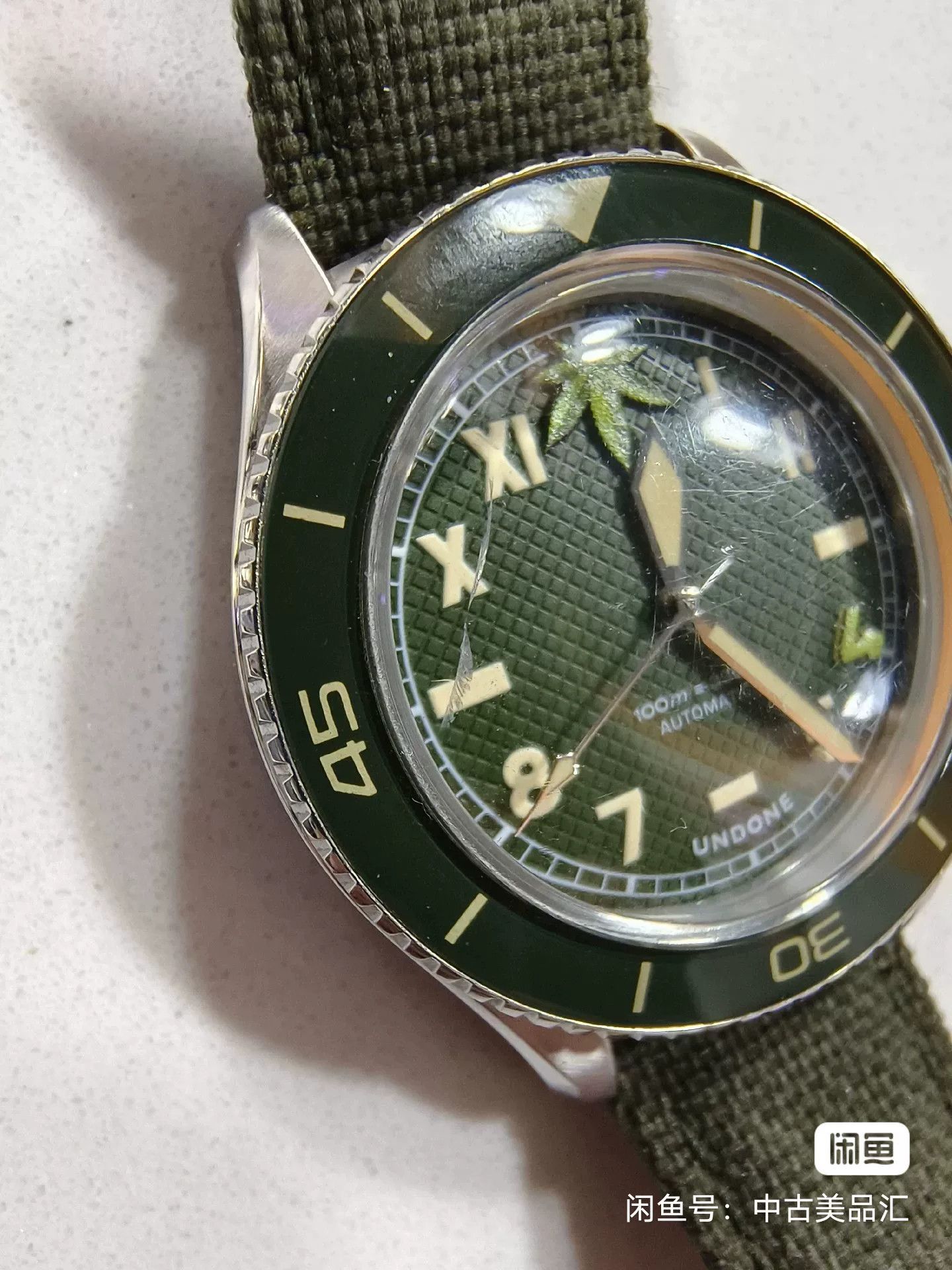 Japanese Brand Undone X Ray Half-Anatomy Watch Size ONE SIZE - 6 Thumbnail