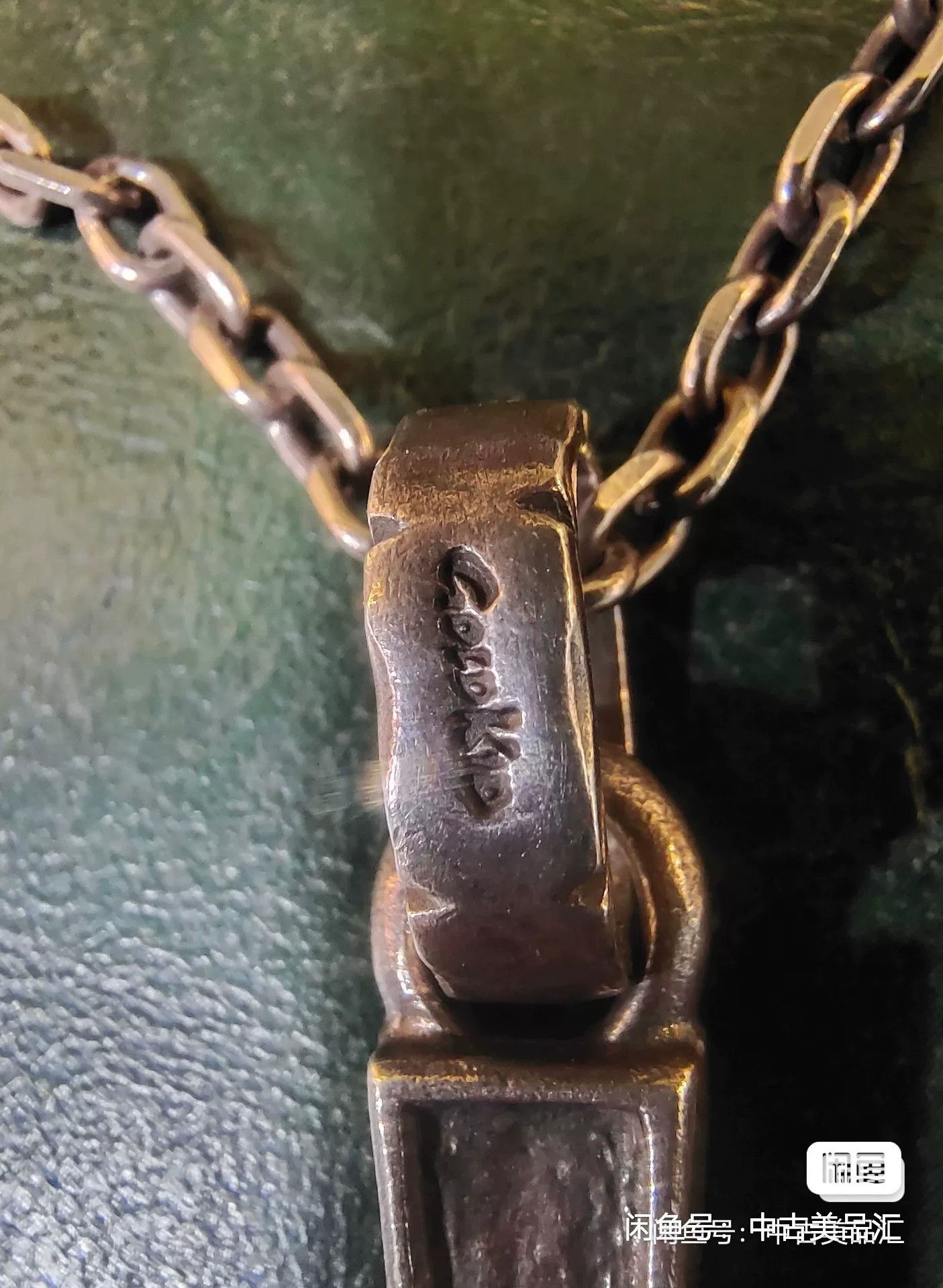 Japanese Brand Gold Kid Silver Pendant Necklace Size ONE SIZE - 6 Thumbnail