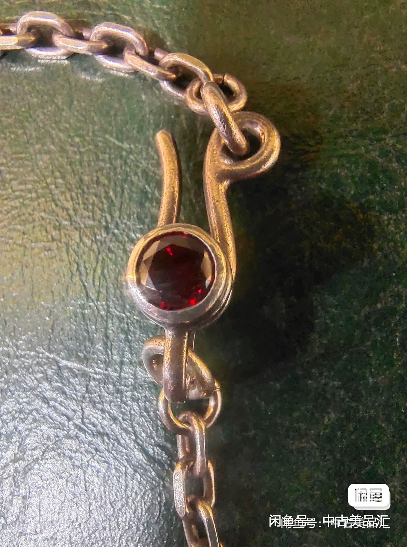 Japanese Brand Gold Kid Silver Pendant Necklace Size ONE SIZE - 5 Thumbnail