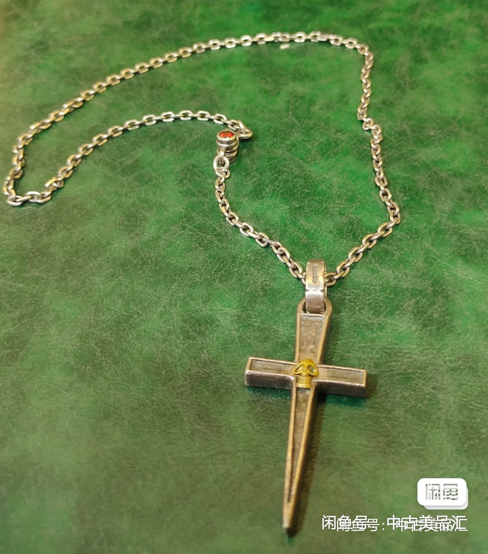 Japanese Brand Gold Kid Silver Pendant Necklace Size ONE SIZE - 3 Thumbnail