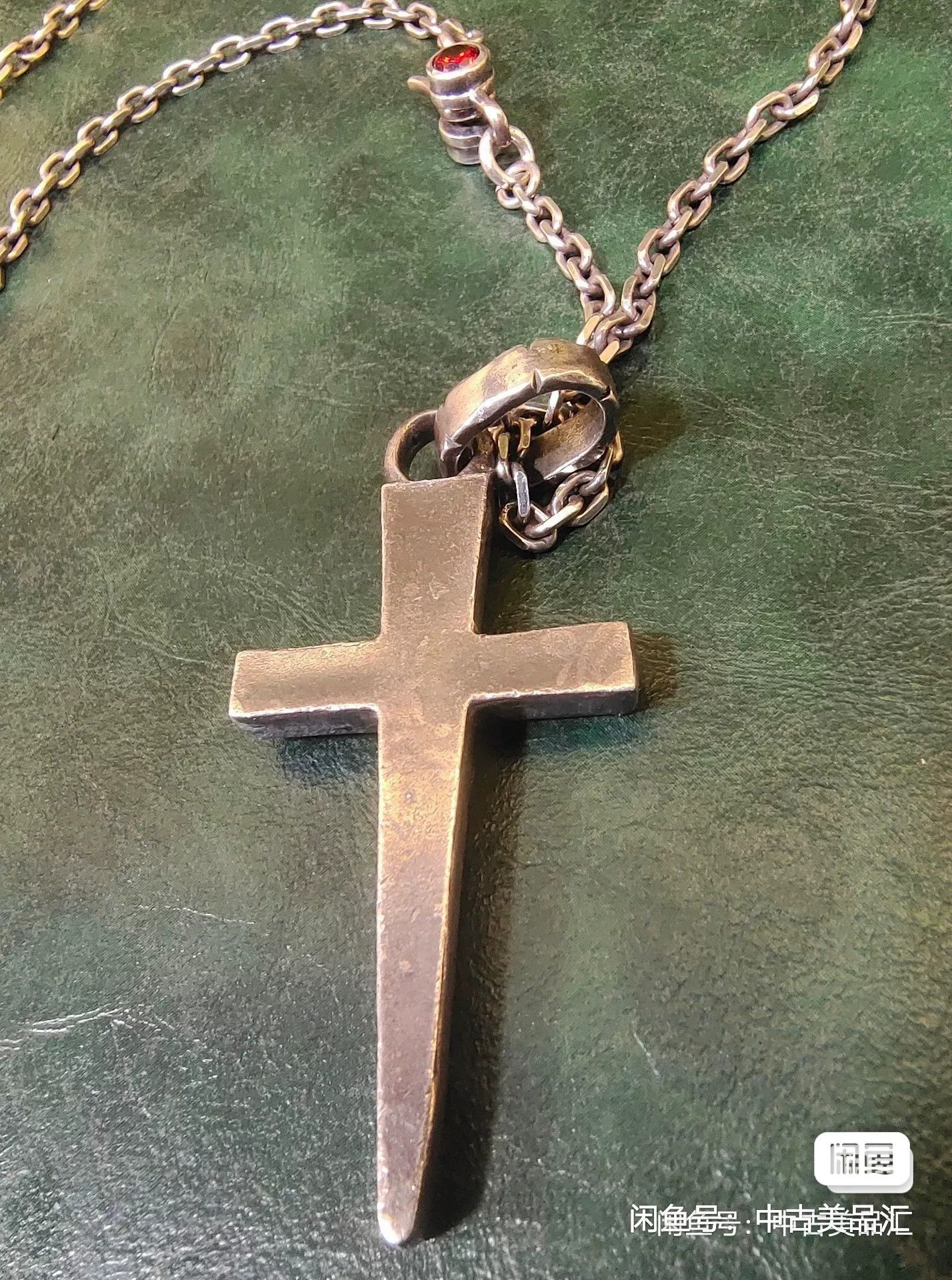 Japanese Brand Gold Kid Silver Pendant Necklace Size ONE SIZE - 4 Thumbnail