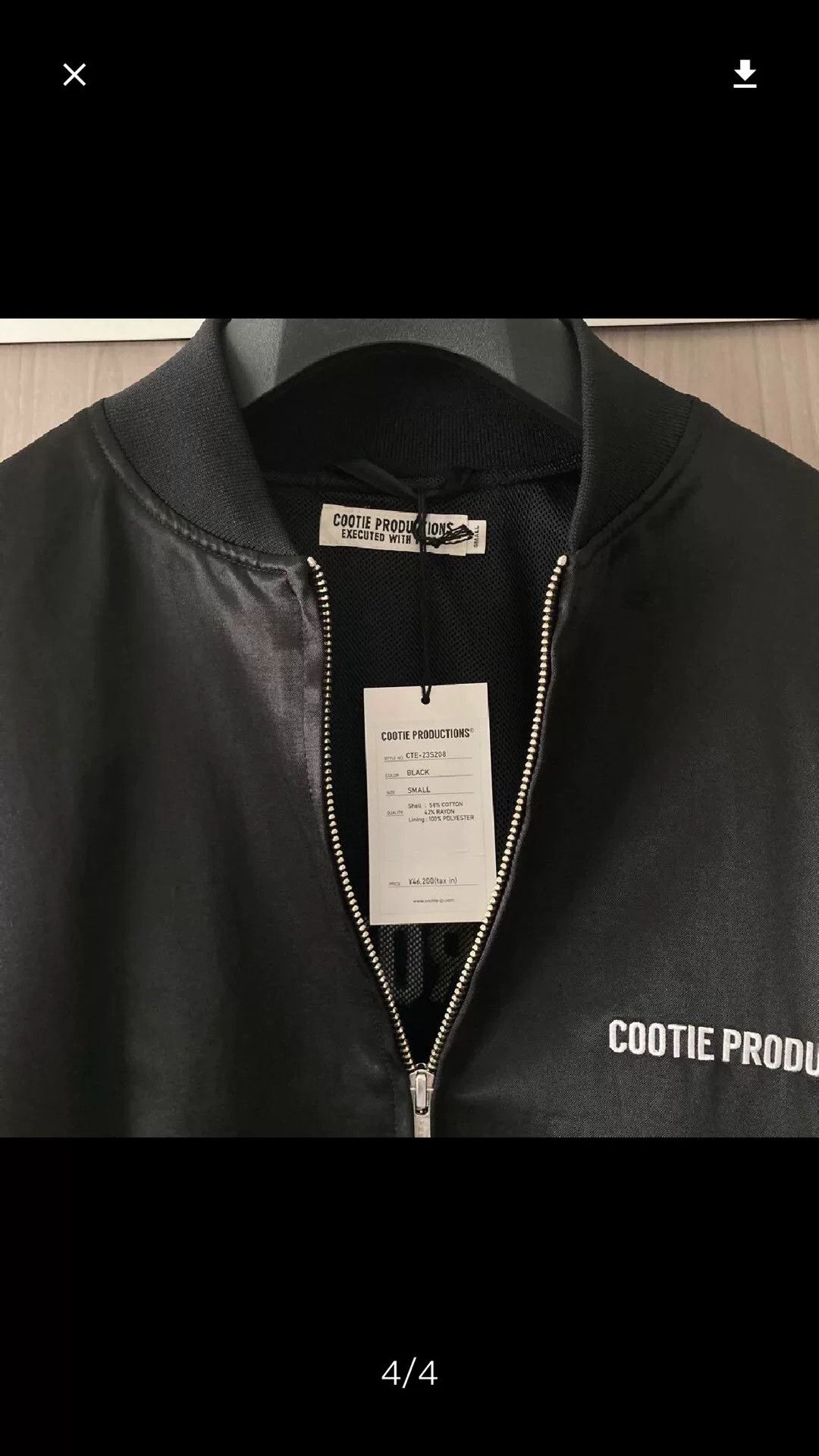 Japanese Brand Cootie Satin Nylon Jacket with Logo Embroidery Size US S / EU 44-46 / 1 - 7 Thumbnail
