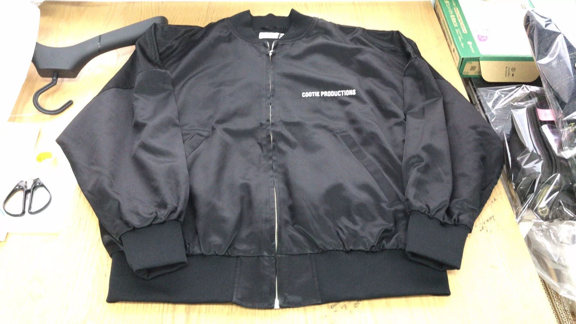 Japanese Brand Cootie Satin Nylon Jacket with Logo Embroidery Size US S / EU 44-46 / 1 - 8 Thumbnail