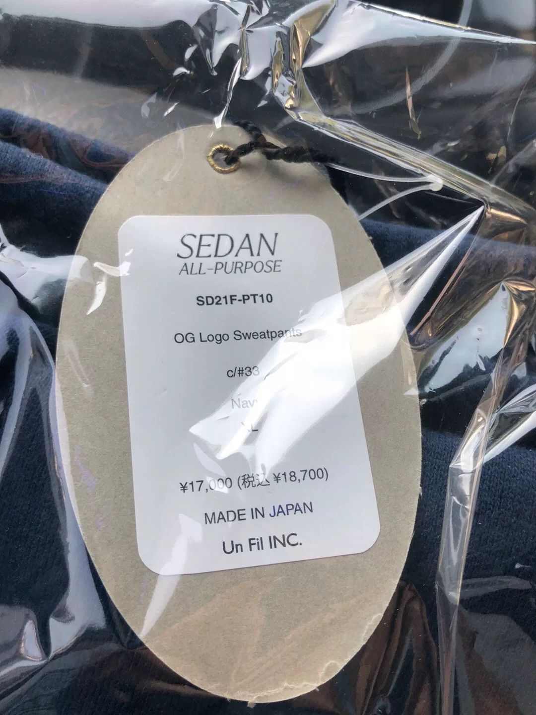 Japanese Brand Sedan All-Purpose Navy Sweatpants Size XL Size US 28 / EU 44 - 4 Thumbnail