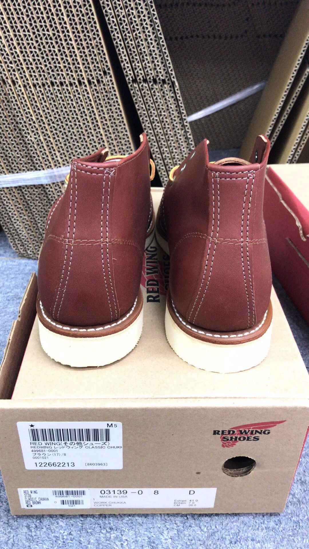 Red Wing Red Wing 3139 Leather Boots Size US 8 / EU 41 - 3 Thumbnail