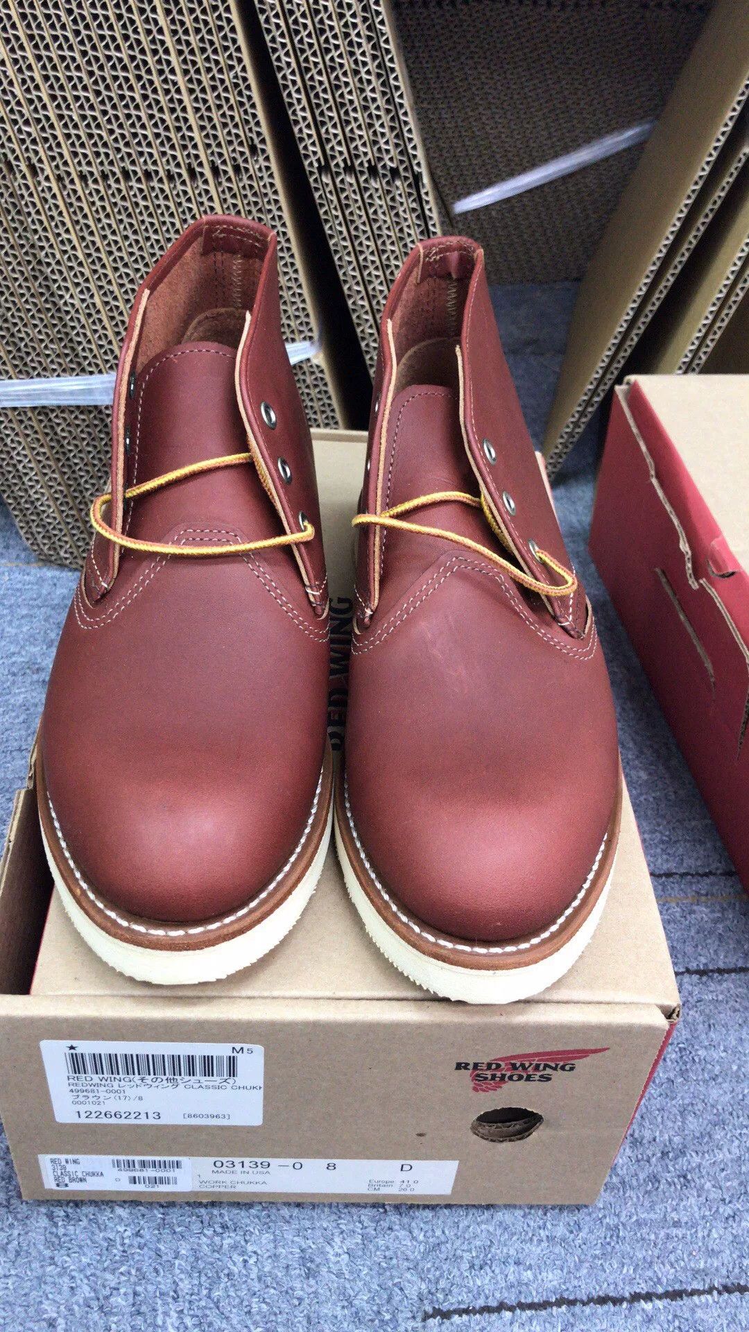 Red Wing Red Wing 3139 Leather Boots Size US 8 / EU 41 - 2 Thumbnail