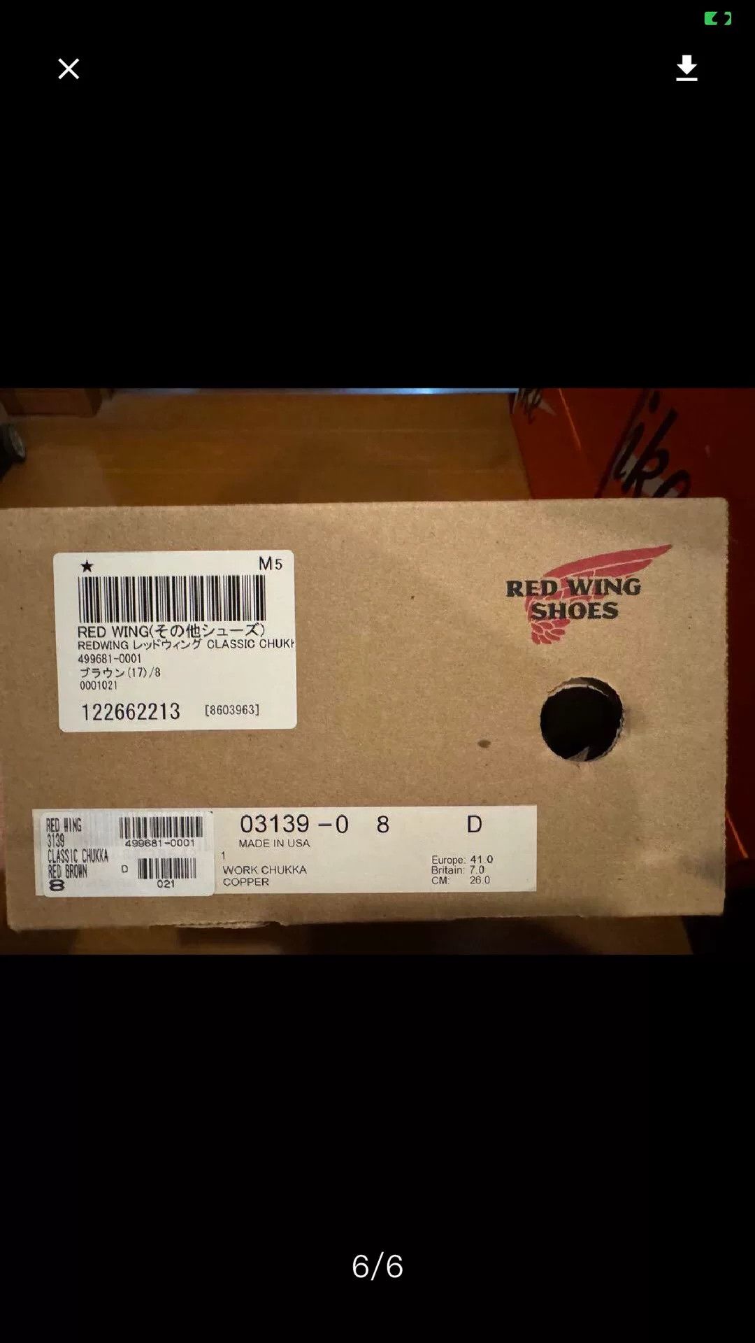 Red Wing Red Wing 3139 Leather Boots Size US 8 / EU 41 - 8 Thumbnail