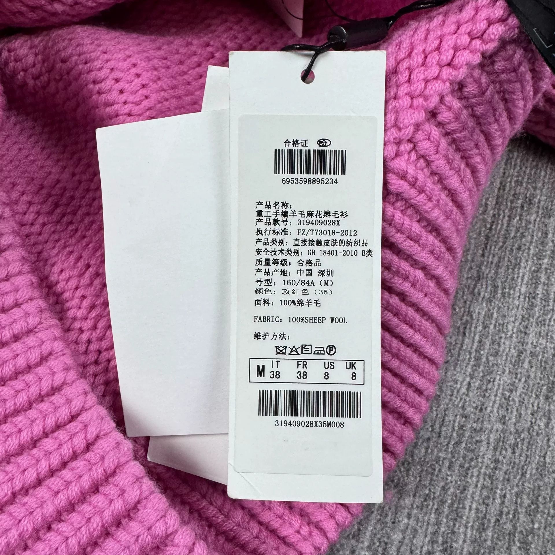 Vintage Pink Embellished Wool Long Sleeve Sweater Size M / US 6-8 / IT 42-44 - 9 Thumbnail