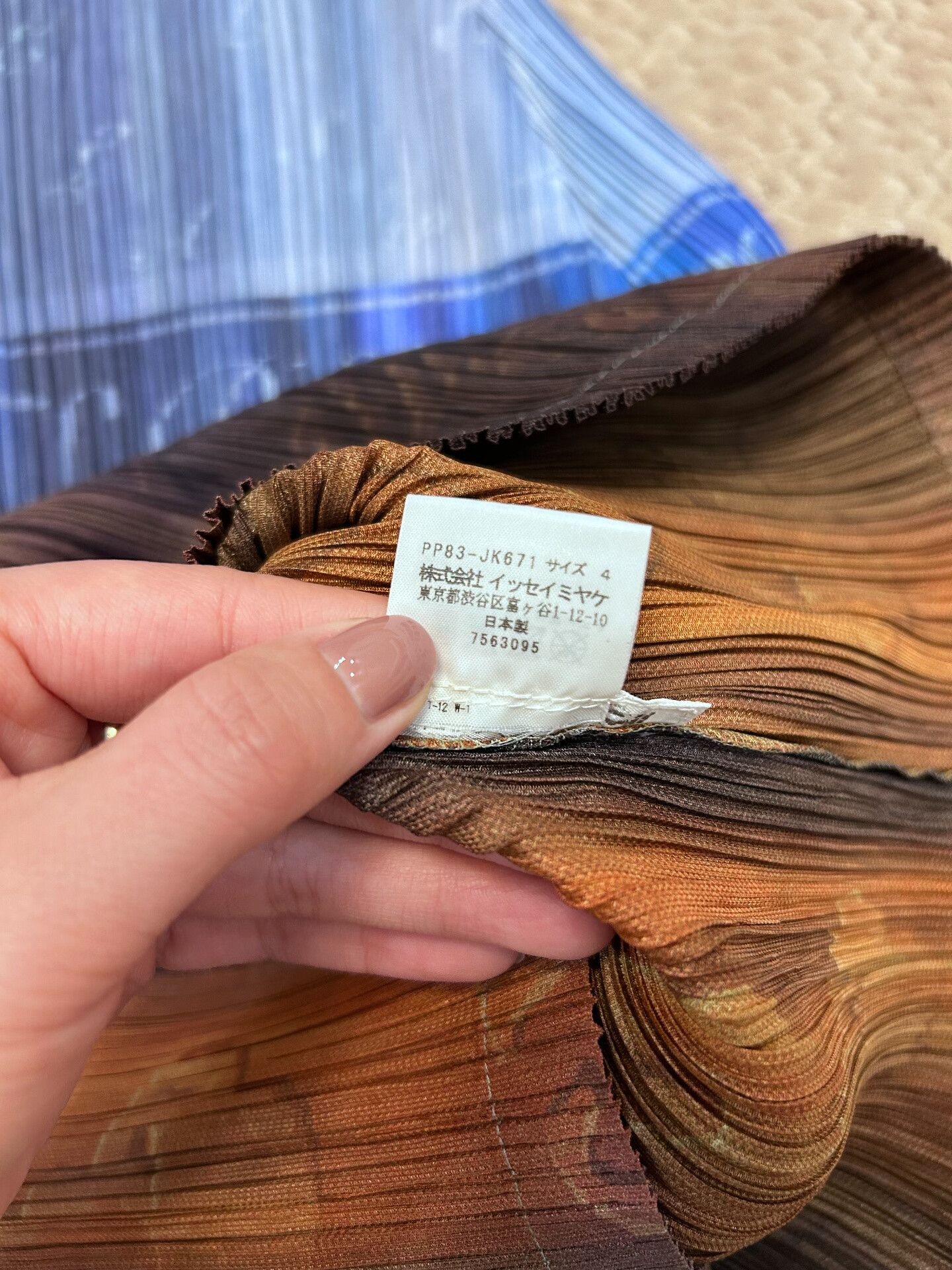 Issey Miyake Issey Miyake Pleats Please Top Size XL / US 12-14 / IT 48-50 - 5 Thumbnail