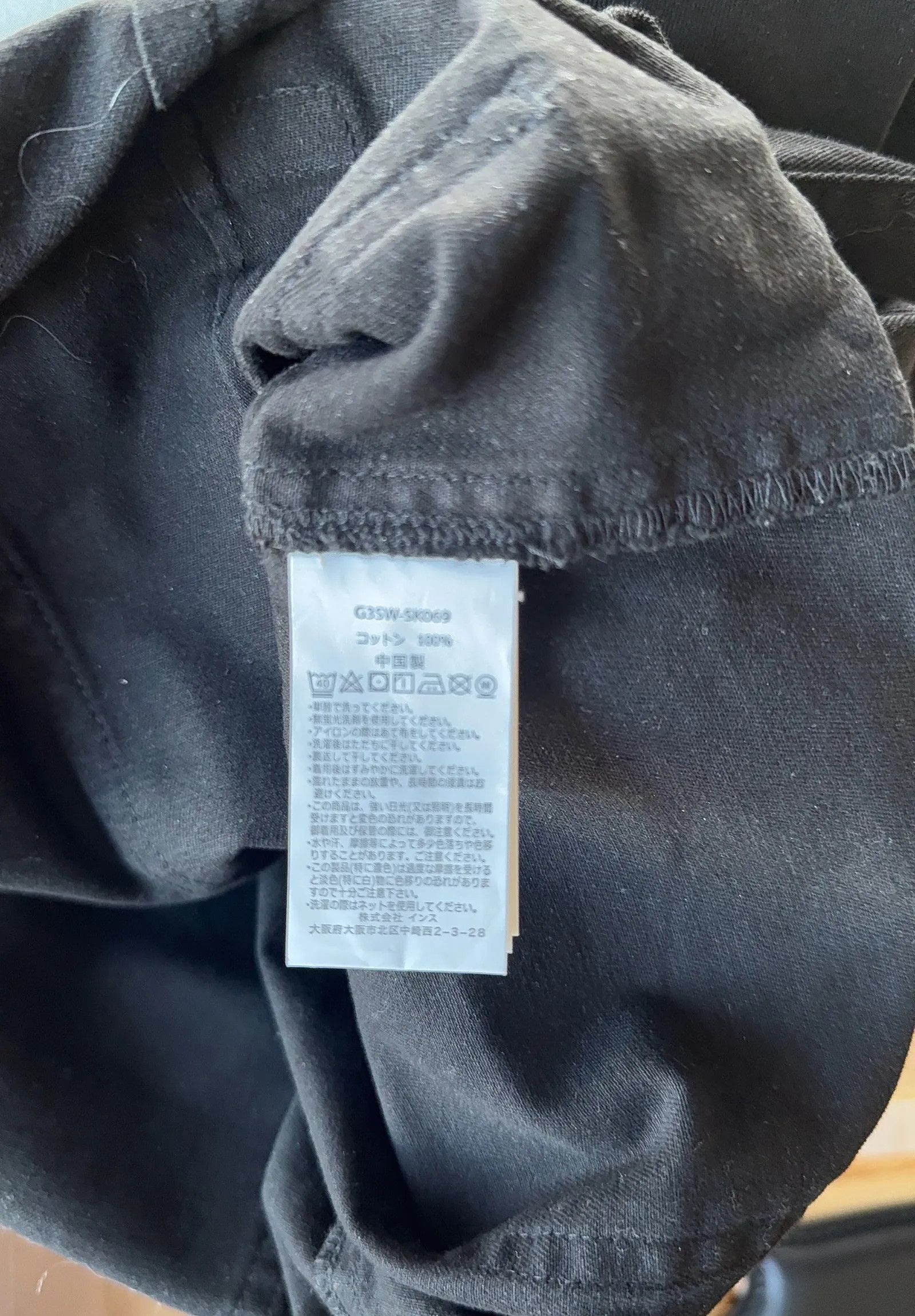 Gramicci Gramicci Long Baker Midi Skirt Skirt Size 28" / US 6 / IT 42 - 6 Thumbnail