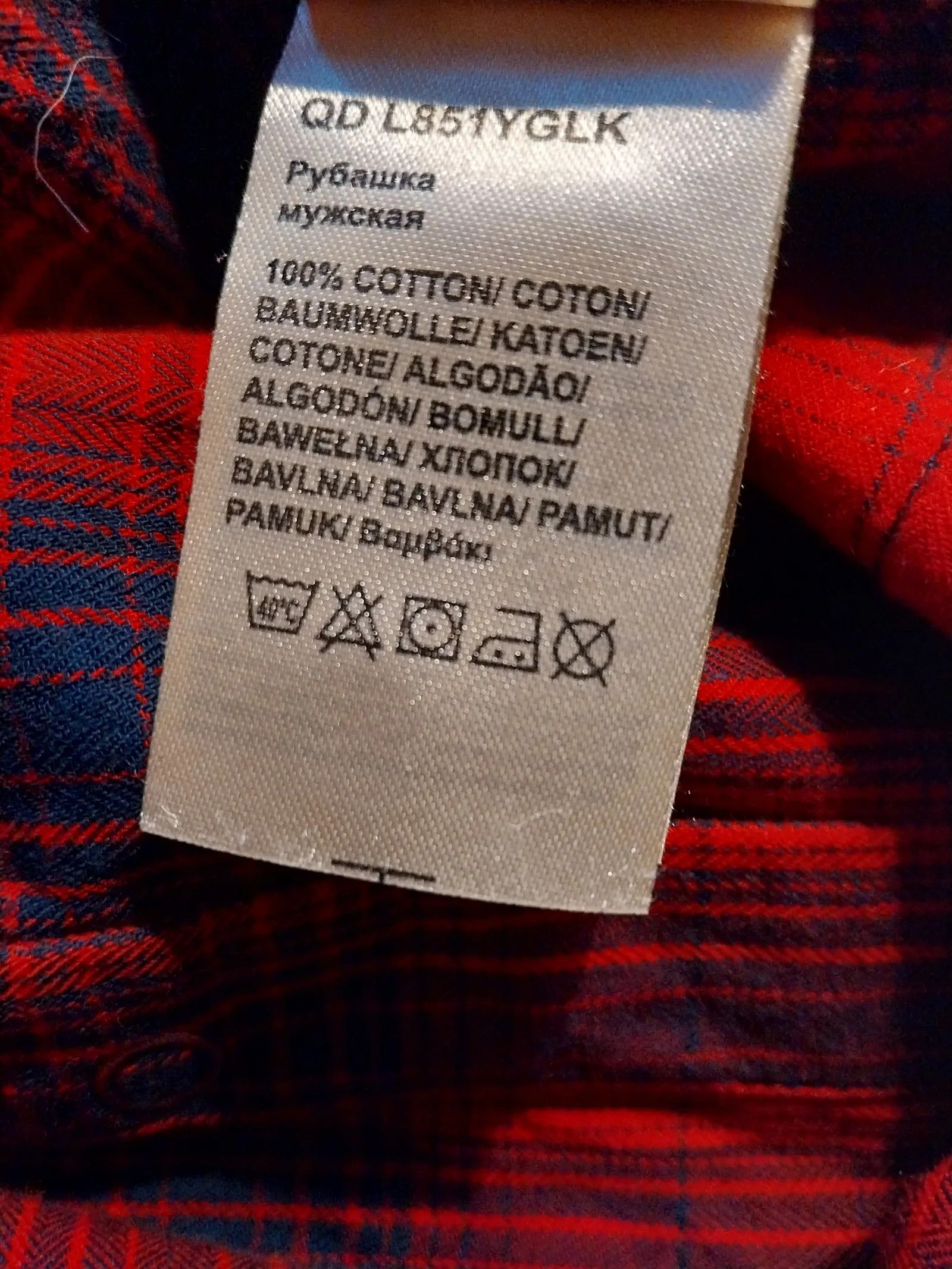 Lee Lee Rider Shirt Shirt Size M / US 6-8 / IT 42-44 - 3 Thumbnail
