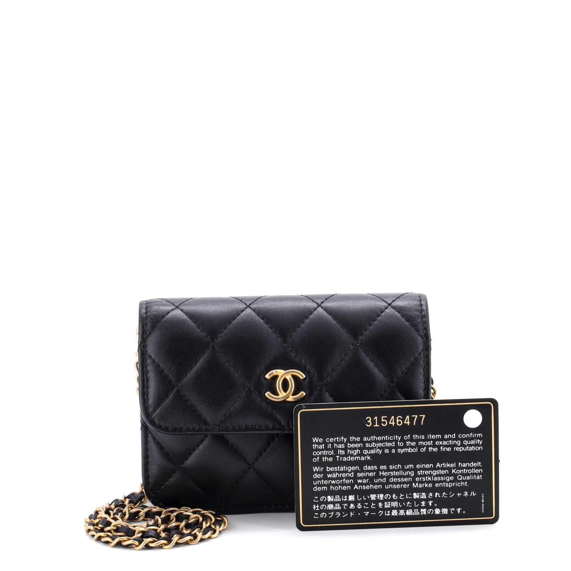 Chanel Pearl Crush Flap Clutch with Chain Size ONE SIZE - 2 Thumbnail
