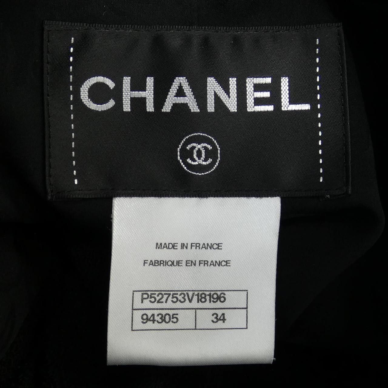 Chanel Chanel Chanel Collarless Jacket Jacket Textile Outerwear P52753V18196 15K DUTY FREE for USA Size ONE SIZE - 4 Thumbnail