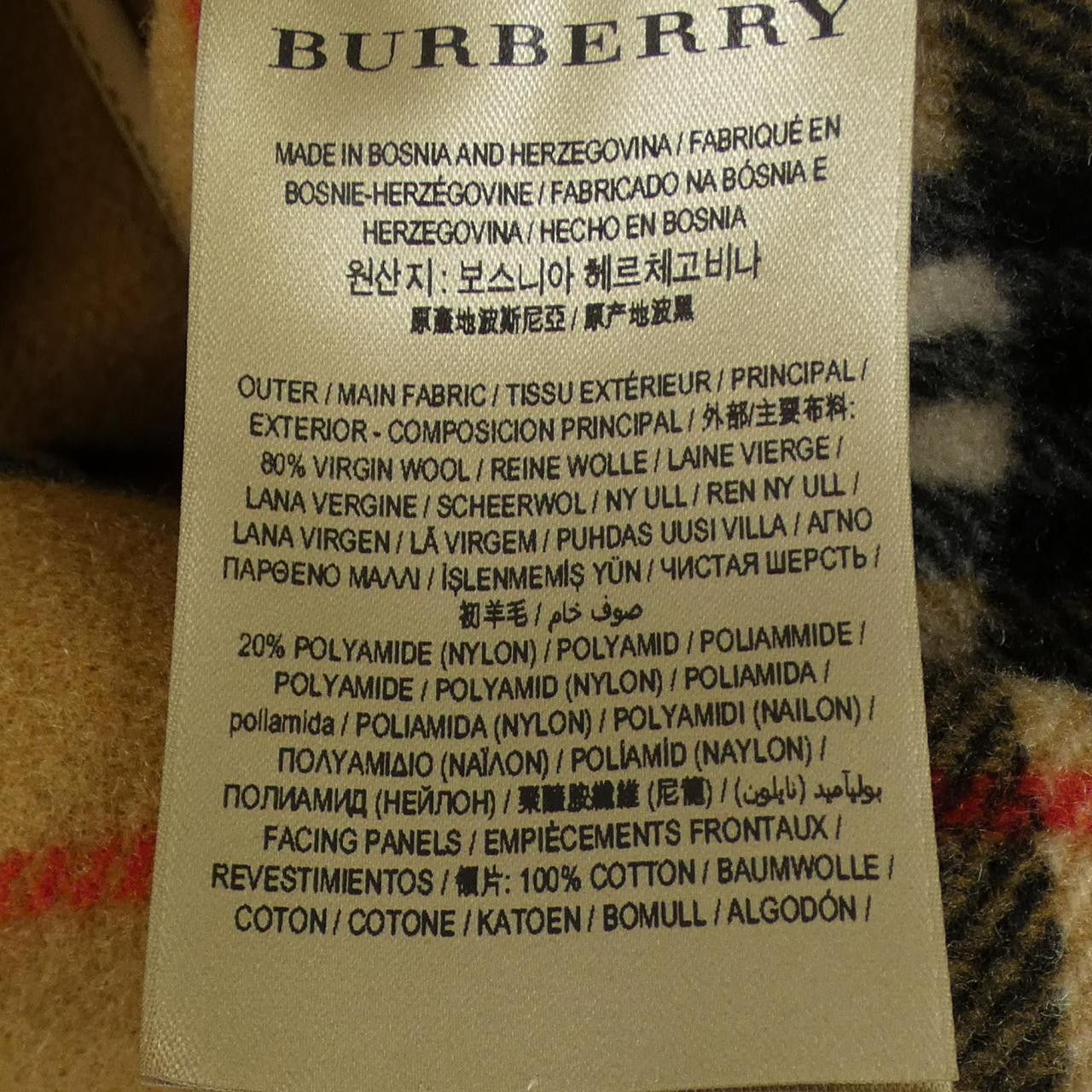 Burberry Burberry Burberry Duffle Coat Wool Coat Textile Outerwear 8003876 DUTY FREE for USA Size ONE SIZE - 3 Thumbnail